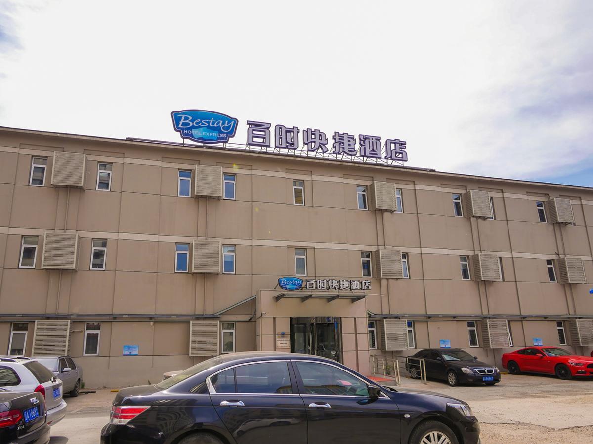 Bestay Hotel Express Shenyang Imperial Palace Huaiyuanmen Subway Station Buitenkant foto