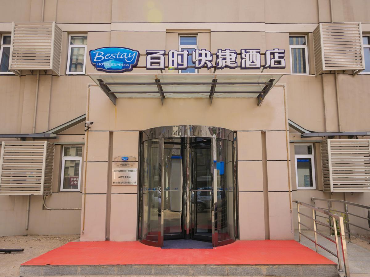 Bestay Hotel Express Shenyang Imperial Palace Huaiyuanmen Subway Station Buitenkant foto